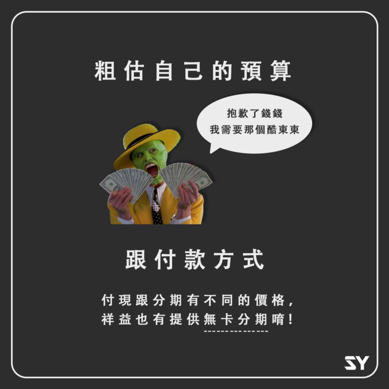 怎麼選擇適合自己的電腦2