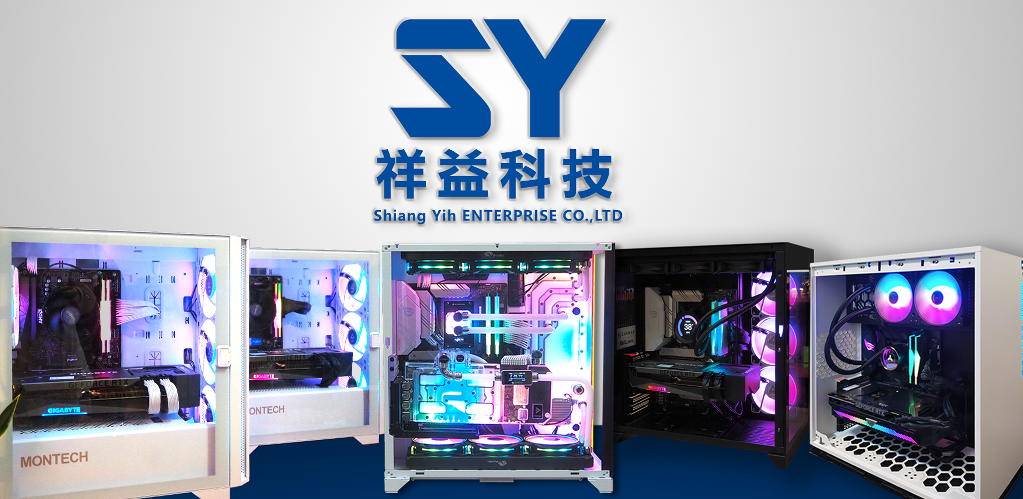 祥益科技