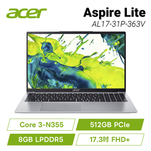 acer Aspire Lite AL17-31P-363V 銀 宏碁高效能筆電/Core 3-N355/8GB LPDDR5/512GB PCIe/17.3吋 HD+/W11