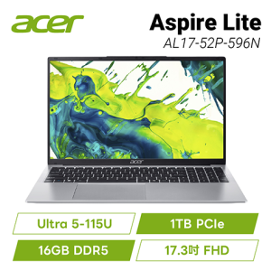 acer Aspire Lite AL17-52P-596N 銀 宏碁高效能筆電/Ultra 5-115U/16GB DDR5/1TB PCIe/17.3吋 FHD/W11