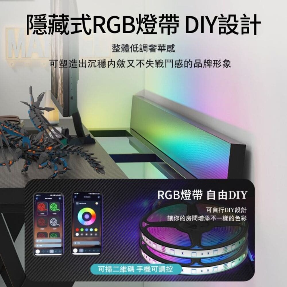 【C&D】暗影Z電競桌:圖片 2