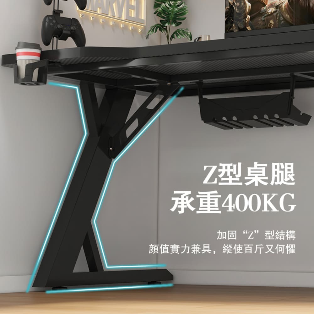 【C&D】暗影Z電競桌:圖片 5