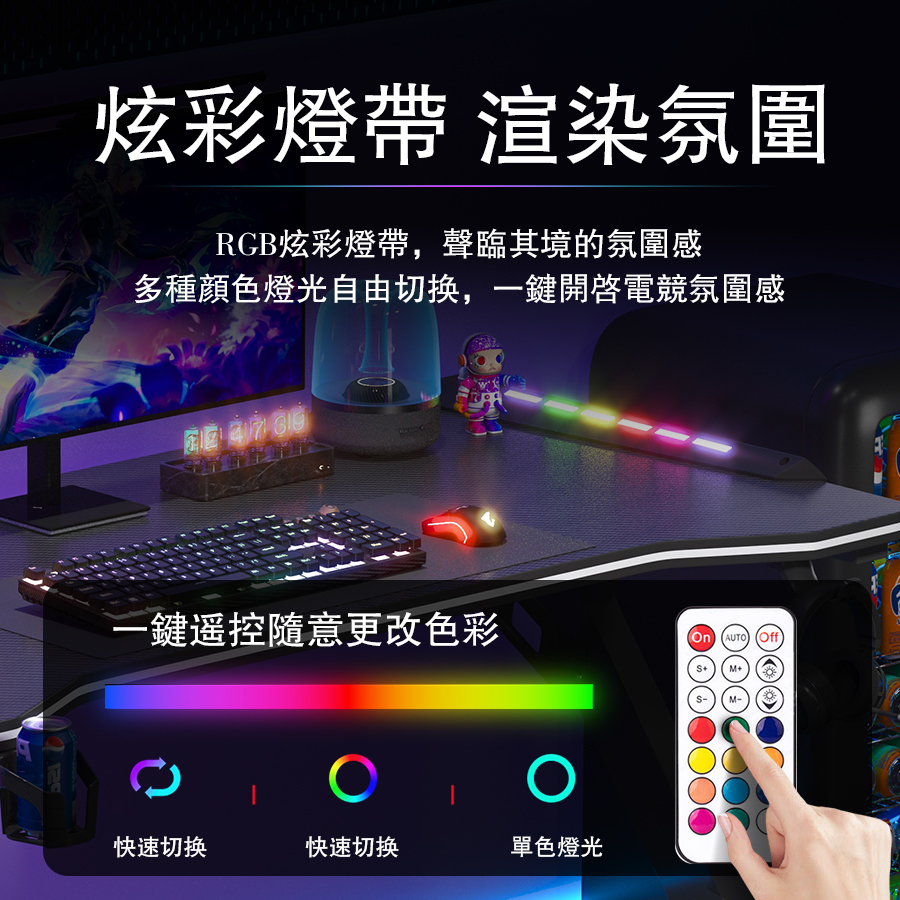 【C&D】Z型電競桌:圖片 4