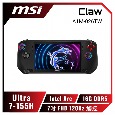 MSI Claw A1M-026TW 電競掌機/mini AI PC/Ultra 7-155H/16GB/1TB PCIe/7吋 FHD 120Hz 觸控/W11