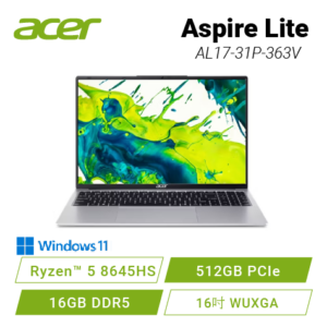acer lite AL16-61P-R2P6 銀 宏碁高效能筆電/R5-8645HS/16GB DDR5/512GB PCIe/16吋 16:10 FHD+/W11