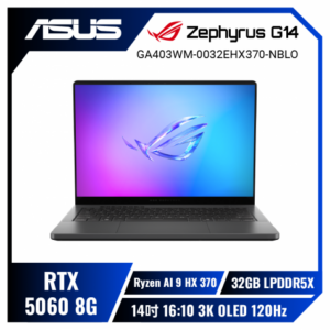ASUS ROG Zephyrus G14 GA403WM-0032EHX370-NBLO 日蝕灰(有燈)華碩西風之神輕薄電競筆電/Ryzen AI 9 HX 370/RTX5060 8GB/32GB LPDDR5X/1TB PCIe/14吋 16:10 3K OLED 120Hz/W11/含ROG保護套+電競滑鼠