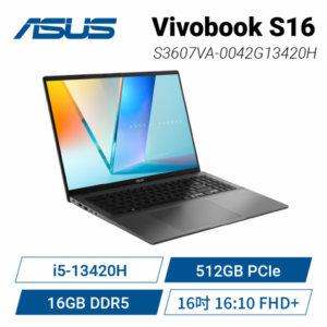 ASUS Vivobook S16 S3607VA-0042G13420H 夜幕灰 華碩時尚輕薄高效筆電/i5-13420H/16GB DDR5/512GB PCIe/16吋 16:10 FHD+/W11/含原廠包包及滑鼠【整新福利品】