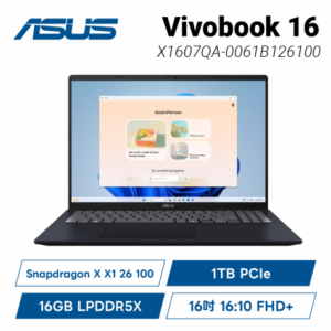 ASUS Vivobook 16 X1607QA-0061B126100 午夜藍 華碩時尚輕薄高效筆電/Snapdragon X X1 26 100/16GB LPDDR5X/1TB PCIe/16吋 16:10 FHD+/W11/3年保/含原廠包包及滑鼠【整新福利品】