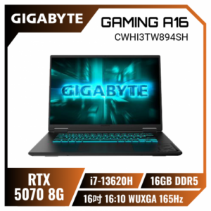GIGABYTE GAMING A16 CWHI3TW894SH 技嘉戰鬥版電競筆電/i7-13620H/RTX5070 8G/16GB DDR5/1TB PCIe/16吋 16:10 WUXGA 165Hz/W11