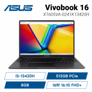 ASUS Vivobook 16 X1605VA-0241K13420H 搖滾黑 華碩大視界輕薄高效筆電/i5-13420H/8GB/512G PCIe/16吋 16:10 FHD+/W11/含原廠包包及滑鼠【整新福利品】