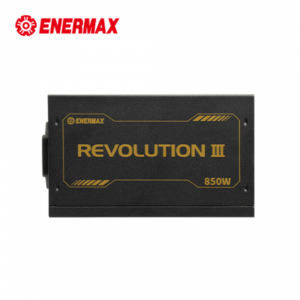 ENERMAX 保銳 REVOLUTION III 850W (80+金牌/ATX3.1/PCIe 5.1/全模組/全日系/十年保固)