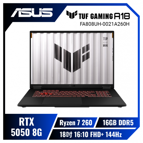 ASUS TUF Gaming A18 FA808UH-0021A260H 御鐵灰 華碩薄邊框軍規電競AI筆電/Ryzen 7 260/RTX5050 8G/16GB DDR5/512GB PCIe/18吋 16:10 FHD+ 144Hz/W11/含TUF電競滑鼠