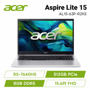 acer Aspire Lite AL15-63P-R2KS 銀 宏碁高效能筆電/R5-7640HS/8GB DDR5/512GB PCIe/15.6吋 FHD/W11