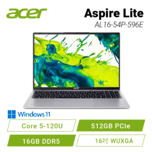 acer lite AL16-54P-596E 銀 宏碁高效能筆電/Core 5-120U/16GB DDR5/512GB PCIe/16吋 16:10 FHD+/W11