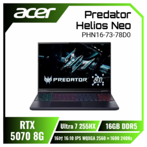 acer Predator Helios Neo PHN16-73-78D0 宏碁掠奪者冷競特攻電競筆電/Ultra 7-255HX/RTX5070 8G/16GB DDR5/512GB PCIe/16吋 16:10 2.5K 240Hz/W11