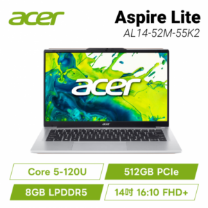 acer Aspire Lite AL14-52M-55K2 銀 宏碁高效能筆電/Core 5-120U/8GB DDR5/512GB PCIe/14吋 16:10 FHD+/W11