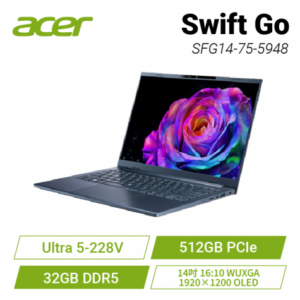 acer Swift Go SFG14-75-5948 藍 宏碁時尚輕纖筆電/Ultra 5-228V/32GB LPDDR5X/512GB PCIe/14吋 16:10 FHD+ OLED/W11/含原廠包包及滑鼠