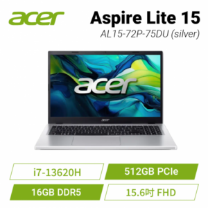acer lite AL15-72P-75DU 銀 宏碁高效能筆電/i7-13620H/16GB DDR5/512GB PCIe/15.6吋 FHD/W11