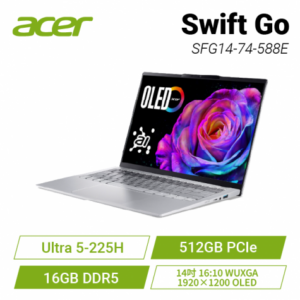 acer Swift Go SFG14-74-588E 銀 宏碁時尚輕纖筆電/Ultra 5-225H/16GB LPDDR5X/512GB PCIe/14吋 16:10 FHD+ OLED/W11/含原廠包包及滑鼠