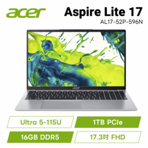 acer Aspire Lite AL17-52P-596N 銀 宏碁高效能筆電/Ultra 5-115U/16GB DDR5/1TB PCIe/17.3吋 FHD/W11