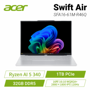 acer Swift Air SFA16-61M-R46Q 銀 宏碁時尚輕纖筆電/Ryzen AI 5 340/32GB LPDDR5X/1TB PCIe/16吋 16:10 2.8K OLED/W11/含原廠包包及滑鼠