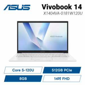ASUS Vivobook 14 X1404VA-0181W120U 幻彩白 華碩輕薄高效戰鬥筆電/Core 5-120U/8GB/512G PCIe/14吋 FHD/W11【整新福利品】