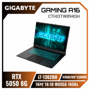 【32G升級版】GIGABYTE GAMING A16 CTHI3TW894SH 技嘉戰鬥版電競筆電/i7-13620H/RTX5050 8G/32GB(16G*2)DDR5/1TB PCIe/16吋 16:10 WUXGA 165Hz/W11【整新福利品】