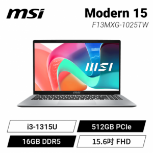 MSI Modern 15 F13MXG-1025TW 鉑金灰 微星高效能筆電/i3-1315U/16GB DDR5/512GB PCIe/15.6吋 FHD/W11/白色背光鍵盤