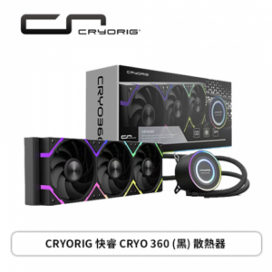 CRYORIG 快睿 CRYO 360 黑 (360mm/2.8″LCD水冷頭/自訂面板內容/加大純銅底座/12cm風扇*3/六年保固)