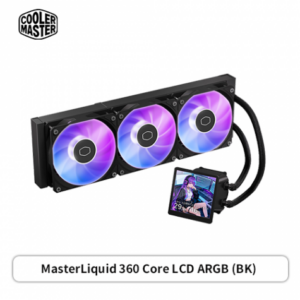 酷碼 MasterLiquid 360 Core LCD 4吋螢幕 ARGB 黑 (360mm/4″LCD水冷頭/雙腔式/12cm風扇*3/五年保)