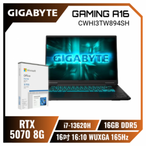 【職人辦公組】GIGABYTE GAMING A16 CWHI3TW894SH 技嘉戰鬥版電競筆電+Office 2024 家用中文版/i7-13620H/RTX5070 8G/16GB DDR5/1TB PCIe/16吋 16:10 WUXGA 165Hz/W11