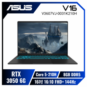 【Office超值組】ASUS V16 V3607VJ-0031K210H 靜謐黑 華碩蒼藍戰魂效能筆電+Office 2024 家用中文版/Core 5-210H/RTX3050 6G/8GB DDR5/512GB PCIe/16吋 16:10 FHD+ 144Hz/W11