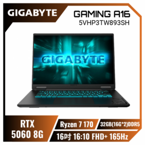 【32G升級版】GIGABYTE GAMING A16 5VHP3TW893SH 技嘉戰鬥版電競筆電/Ryzen 7 170/RTX5060 8G/32GB(16G*2)DDR5/512GB PCIe/16吋 16:10 FHD+ 165Hz/W11