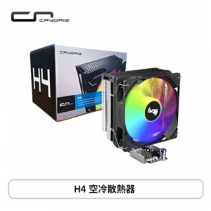 CRYORIG 快睿 H4 (4導管/12cm風扇/單塔雙扇/高148mm)