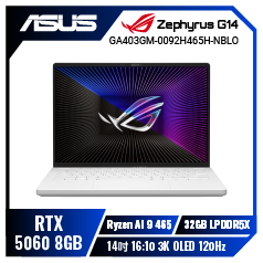 ASUS ROG Zephyrus G14 GA403GM-0092H465H-NBLO 鉑月銀(有燈)華碩西風之神輕薄電競筆電/Ryzen AI 9 465/RTX5060 8GB/32GB LPDDR5X/2TB PCIe/14吋 16:10 3K OLED 120Hz/W11/含ROG保護套+電競滑鼠