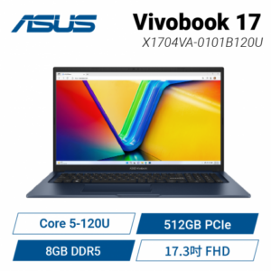ASUS VivoBook 17 X1704VA-0101B120U 午夜藍 華碩大視界效能筆電/Core 5-120U/8GB DDR5/512GB PCIe/17.3吋 FHD/W11