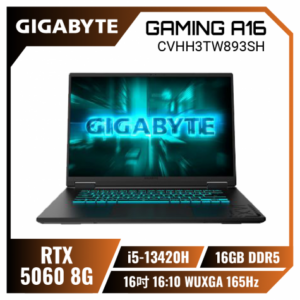 GIGABYTE GAMING A16 CVHH3TW893SH 技嘉戰鬥版電競筆電/i5-13420H/RTX5060 8G/16GB DDR5/512GB PCIe/16吋 16:10 WUXGA 165Hz/W11