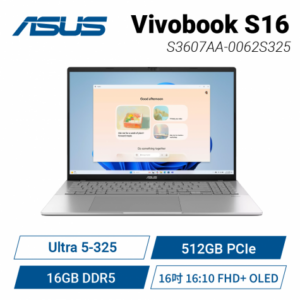 ASUS Vivobook S16 S3607AA-0062S325 酷玩銀 華碩時尚輕薄高效筆電/Ultra 5-325/16GB DDR5/512GB PCIe/16吋 16:10 FHD+ OLED/W11/含原廠包包及滑鼠
