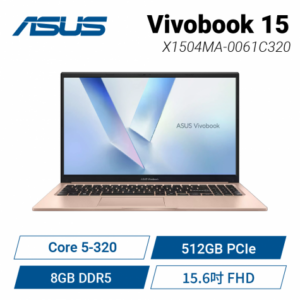 ASUS Vivobook 15 X1504MA-0061C320 蜜誘金 華碩玩勝強悍筆電/Core 5-320/8GB DDR5/512GB PCIe/15.6吋 FHD/W11