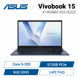 ASUS Vivobook 14 X1404MA-0051B320 午夜藍 華碩玩勝強悍筆電/Core 5-320/8GB DDR5/512GB PCIe/14吋 FHD/W11