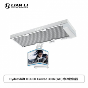 聯力 Hydroshift II OLED CURVED 360N 白 裸排水冷 (360mm/曲面6.67吋OLED水冷頭/磁吸式熱插拔顯示器/無風扇/高性能幫浦/六年保固)