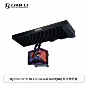 聯力 Hydroshift II OLED CURVED 360N 黑 裸排水冷 (360mm/曲面6.67吋OLED水冷頭/磁吸式熱插拔顯示器/無風扇/高性能幫浦/六年保固)