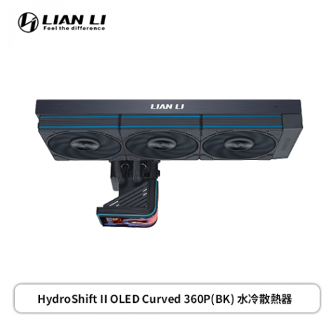 聯力 Hydroshift II OLED CURVED 360P 黑 水冷 (360mm/P28 V2風扇/曲面6.67吋OLED水冷頭/磁吸式熱插拔顯示器/高性能幫浦/六年保固)