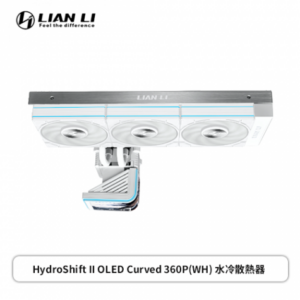 聯力 Hydroshift II OLED CURVED 360P 白 水冷 (360mm/P28 V2風扇/曲面6.67吋OLED水冷頭/磁吸式熱插拔顯示器/高性能幫浦/六年保固)