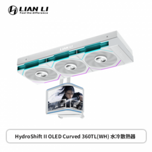 聯力 Hydroshift II OLED CURVED 360TL 白 水冷 (360mm/TL FLEX風扇/曲面6.67吋OLED水冷頭/磁吸式熱插拔顯示器/高性能幫浦/六年保固)