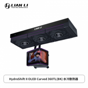 聯力 Hydroshift II OLED CURVED 360TL 黑 水冷 (360mm/TL FLEX風扇/曲面6.67吋OLED水冷頭/磁吸式熱插拔顯示器/高性能幫浦/六年保固)