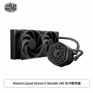 酷碼 MasterLiqiud Atmos II Stealth 240 黑 水冷散熱器(240mm/超薄幫浦設計/雙腔室設計/MOBIUS BLACK風扇/TDP 300W/六年保)