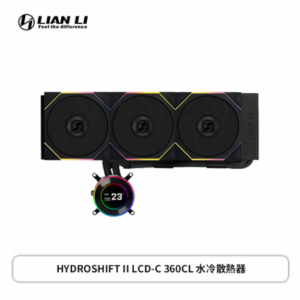 聯力 Hydroshift II LCD-C 360CL 黑 水冷 (360mm/2.1″LCD水冷頭/精密管道對準/側裝式水冷管/六年保固)