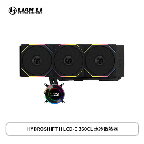 聯力 Hydroshift II LCD-C 360CL 黑 水冷 (360mm/2.1″LCD水冷頭/精密管道對準/側裝式水冷管/六年保固)