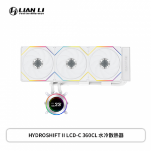聯力 Hydroshift II LCD-C 360CL 白 水冷 (360mm/2.1″LCD水冷頭/精密管道對準/側裝式水冷管/六年保固)